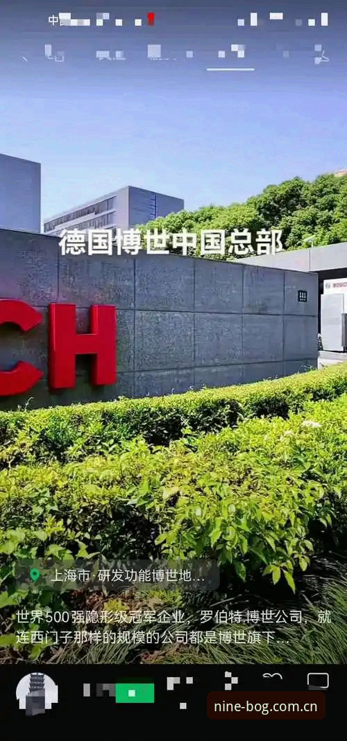 九博国际官网入口怎么下载？实战老手教你三步搞定安全安装